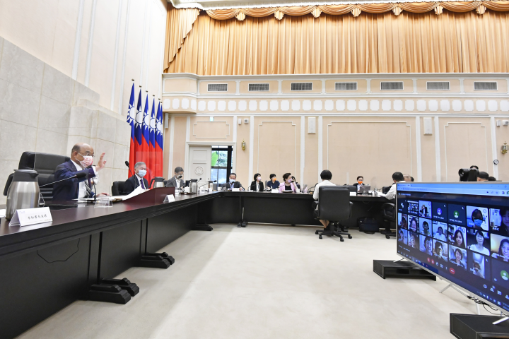 性平會第26次委員會議