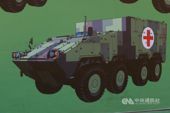 A graphic rendering of an armored ambulance version of the Clouded Leopard. CNA photo June 16, 2022