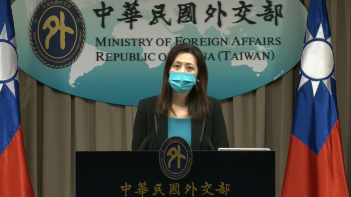 圖片擷取自外交部線上例行新聞說明會