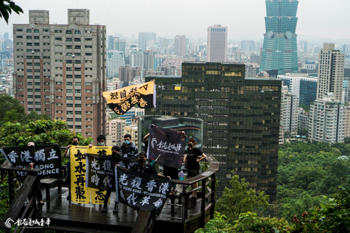 「香港邊城青年」希望台灣政府能夠重視移民跟難民的差異。(圖：香港邊城青年臉書)