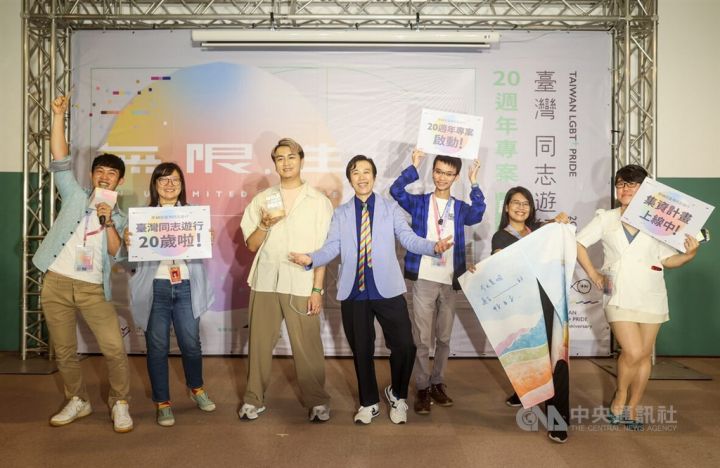 Taiwan LGBT Pride to celebrate 20th anniversary throughout October