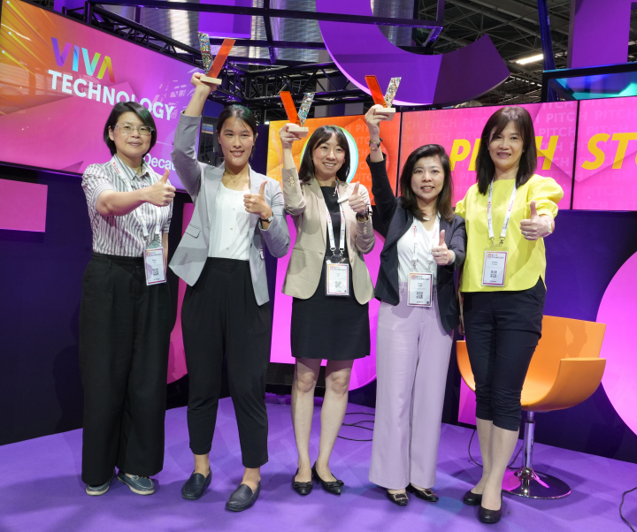 科技部TTA 率科技新創：鉅怡智慧、愛實境、鴻辰通訊勇奪2022 法國科技新創競賽Coup de Coeur三桂冠