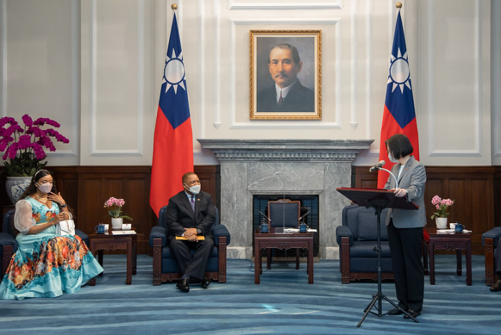 President Tsai delivers remarks.