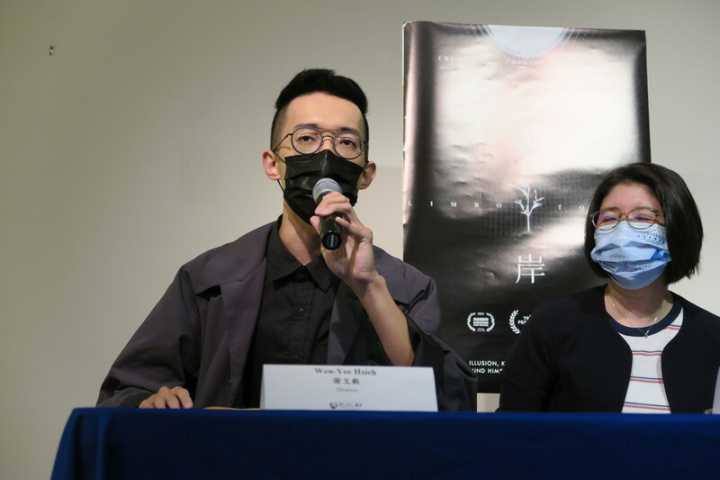 台灣VR（虛擬實境）作品「彼岸」入選紐約翠貝卡影展沉浸式作品單元，導演謝文毅（左）16日說「沒想到它能帶著我們去這麼遠的地方」。