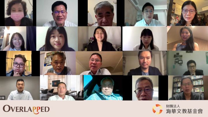 Co-Creating Space Network線上啟動會議畫面。