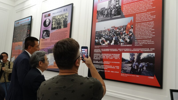 1989年北京天安門事件發生至今已33年，當年的學運領袖王丹與海外民運人士特別籌辦六四特展，盼世人不忘33年前中國民眾為追求自由、民主的壯烈犧牲。