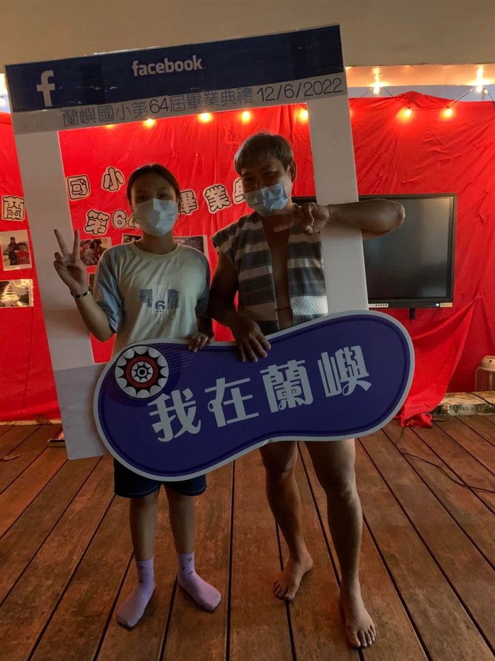 Photo taken from the principal's Facebook page @SyamenWomzas