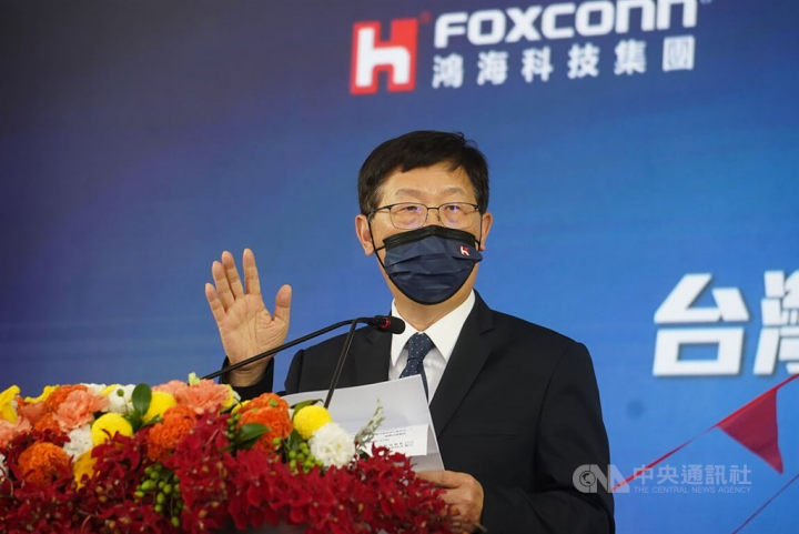 Hon Hai Chairman Liu Young-way. CNA photo June 15, 2022