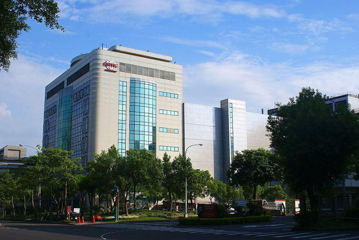 TSMC files over 75,000 patent applications worldwide as of May