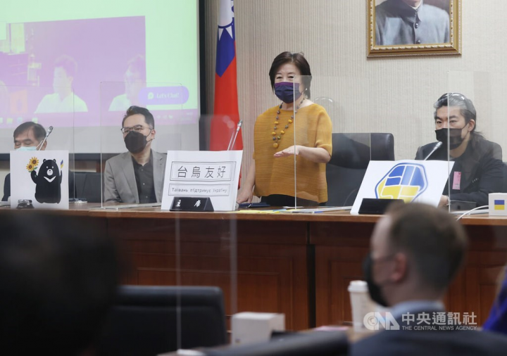 Civil society groups launch initiative to help Ukraine