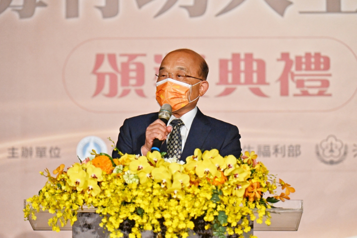 行政院長蘇貞昌出席111年全國反毒有功人士、團體頒獎典禮