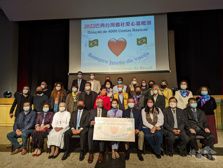 巴西臺灣僑社舉辦食物籃慈善捐贈活動