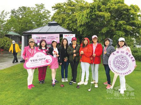 世華溫哥華分會為愛開打高爾夫球賽，同時慶祝僑委會成立90周年，共創未來，左2起：吳麗珍、游慈心、江佳慧、陳淑姿、周素蓮、王美琴