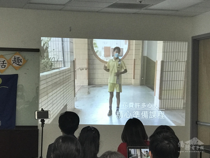 蘆洲國小學生表達感謝影片