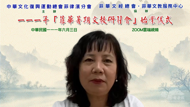 王映陽說，僑務委員會非常重視海外文化薪傳工作，每年都會遴派老師到僑居地教導文化研習課程