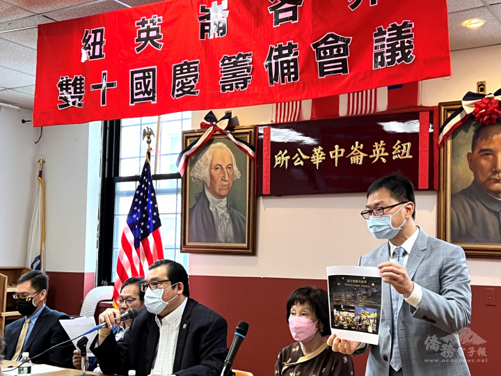 波士頓文教中心主任潘昭榮說明6月25日有臺灣夜市活動