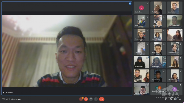 僑務秘書陳奕綸上線出席支持板網球協會成立大會