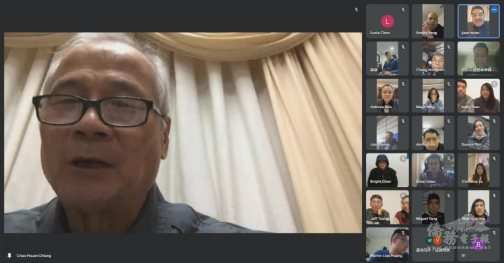 僑務委員江昭萱受邀出席見證成立大會