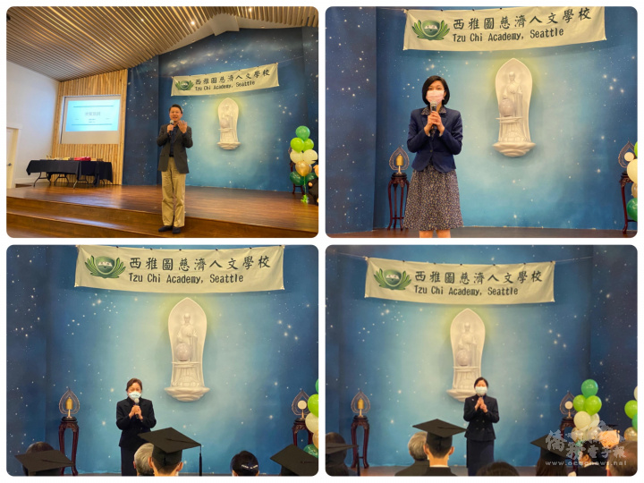 (由左上至右下)甄國清、吳曉竹、慈濟西雅圖支會副負責人彭淑珠師姐、人文學校校長李淑君