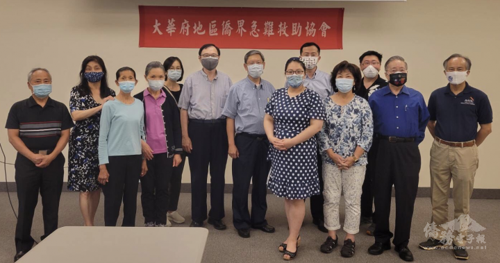 參加年會者合影