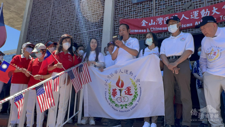 華運會主任委員王進德致詞