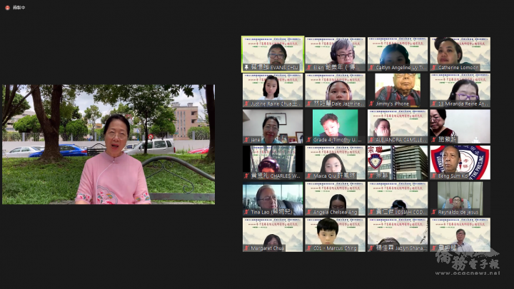 中華文化復興運動總會舉辦111年菲華暑期文教研習會線上始業式