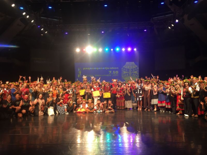 Taiwanese indigenous performance documenting Paiwan culture premieres at TIPCP