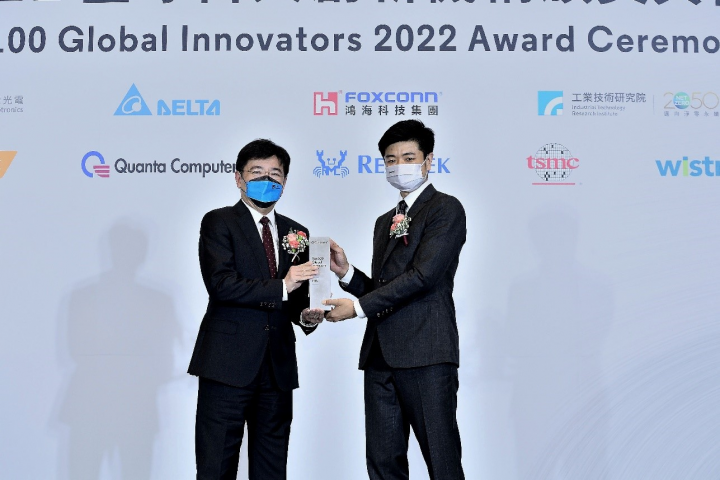 ITRI Named a Top 100 Global Innovator for the Sixth Time|English News ...