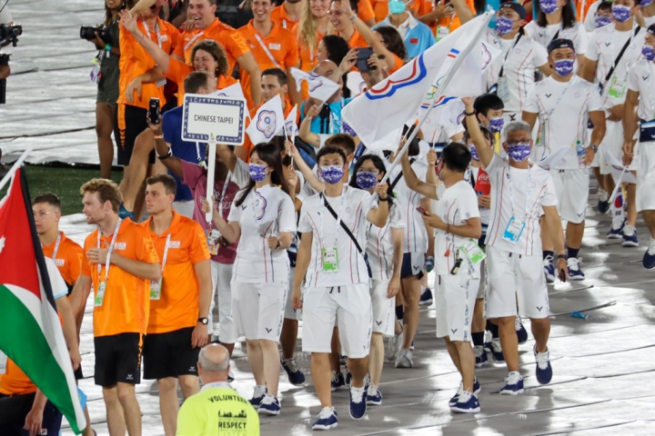 Team Taiwan at the Birmingham 2022 World Games closing ceremony. Photo courtesy of Taiwan's Sports Administration