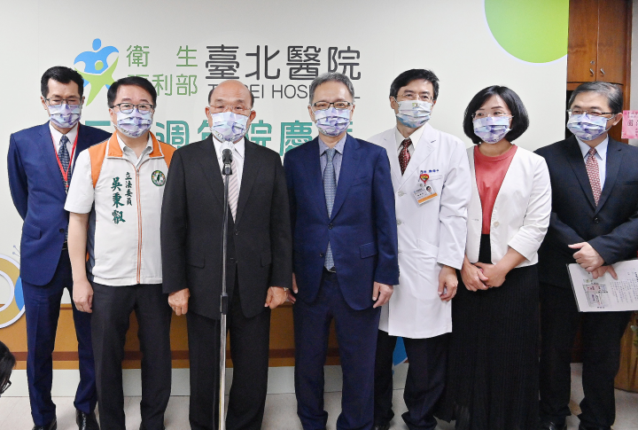 行政院長蘇貞昌出席衛福部臺北醫院50週年院慶暨放射治療中心啟用典禮