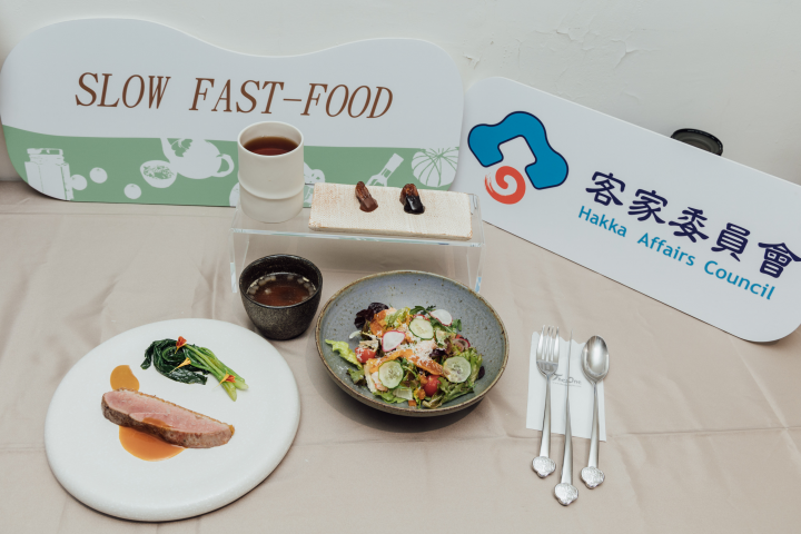 法餐簡天才主廚詮釋「Slow Fast-Food」法式客家