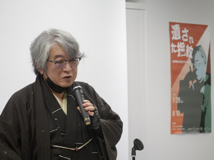 「遺留下的指紋-松本清張與台灣推理小說特展」正在駐日台灣文化中心等地展出。日本推理小說家京極夏彥30日受邀暢談台灣推理文學魅力。