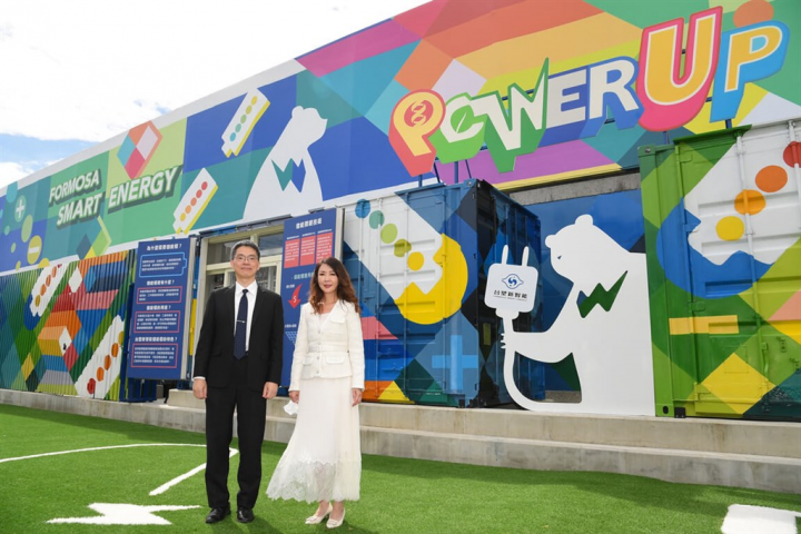 Formosa Smart Energy Chairman Wang Rui-yu (right) and General Manager Liu Hui-chi. Photo courtesy of Formosa Smart Energy