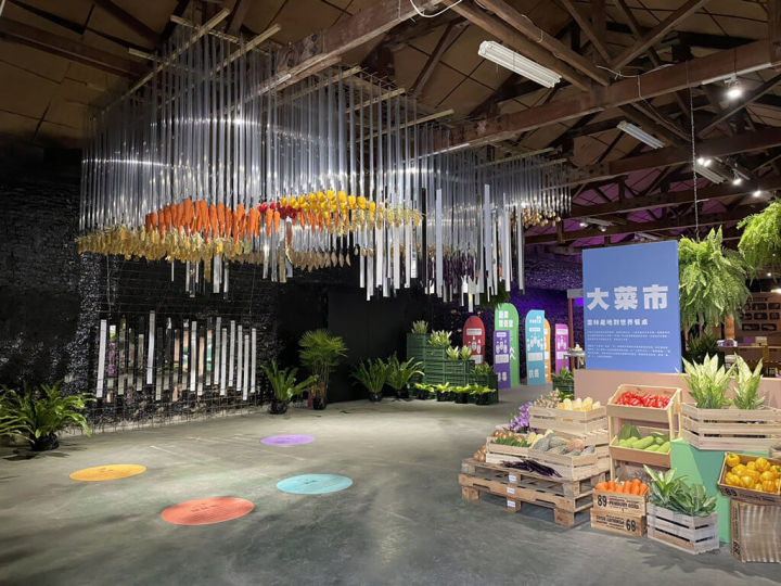 2022雲林農業設計展29日正式開幕，現場分為6大主題展館，有蔬果主題館、漁牧主題館、稻米主題館、健康生活館、大菜市產銷館及農村美術館。縣府指出，每個主題館都濃縮了雲林的好與美。（雲林縣政府提供）