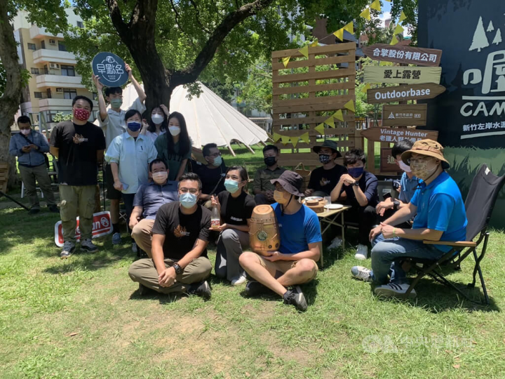 新竹市政府16日將舉辦「喔野！Camping Day」城市野營體驗，7日舉行宣傳記者會，宣布活動現場將安排野餐、古物市集等，歡迎民眾到左岸水源草原體驗綠色戶外之旅。