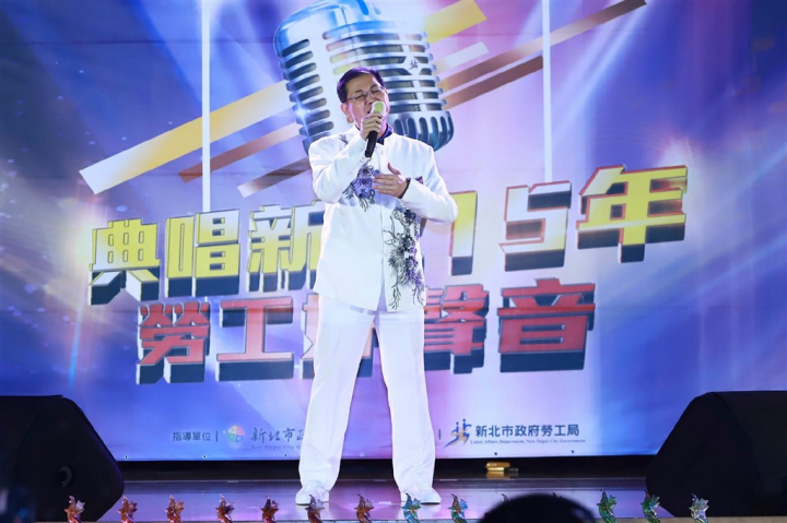 Photo courtesy of New Taipei City Labor Affairs Department