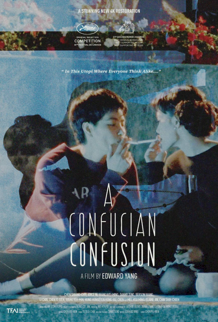 楊德昌經典喜劇《獨立時代》（A Confucian Confusion）入選威尼斯影展經典單元。(國家影視聽中心提供)