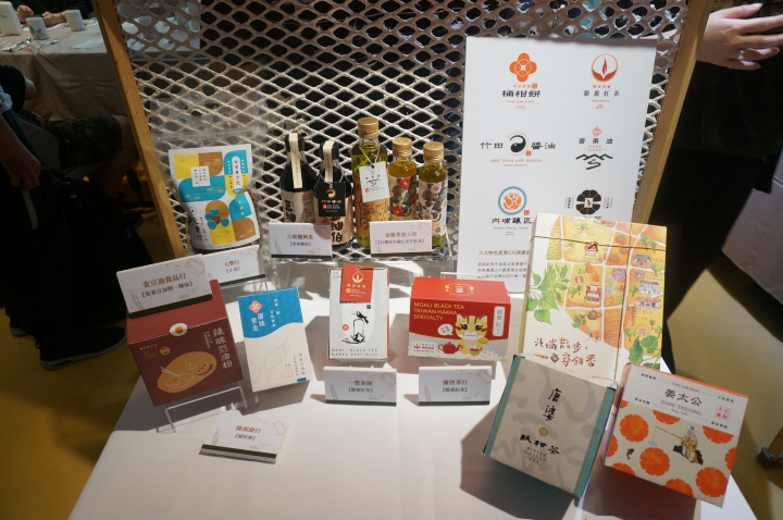 「2022台灣美食展」客家主題館8月5日登場