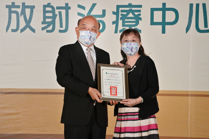 行政院長蘇貞昌出席衛福部臺北醫院50週年院慶暨放射治療中心啟用典禮