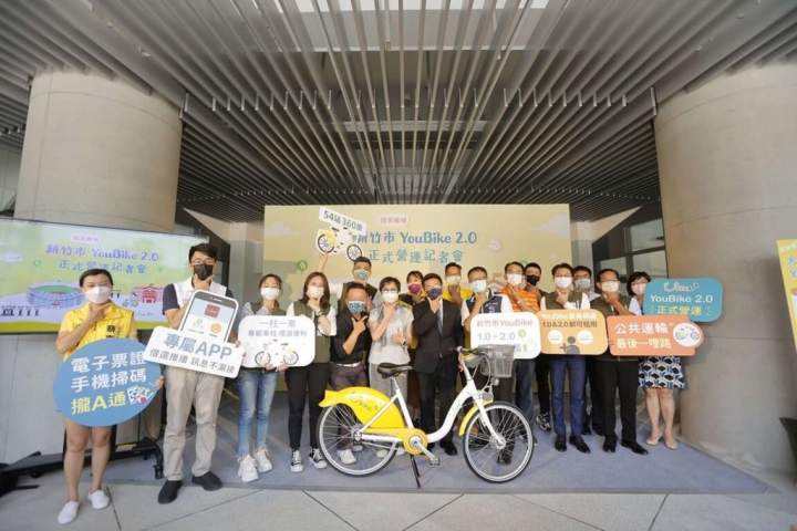 新竹市政府啟動公共自行車升級YouBike 2.0計畫，除既有50站採共站營運，也增設20處全新站點，年底全市將達70站；採3階段啟用，首波7站12日正式上路。（新竹市政府提供）
