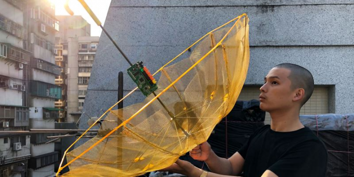 Bi0film.net ©Jung Hsu