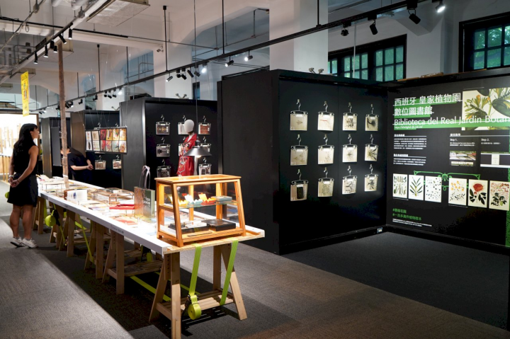 台灣設計研究院策劃《源來如此！大博物展》，力推數位圖像授權再創造觀念。(台灣設計研究院提供)