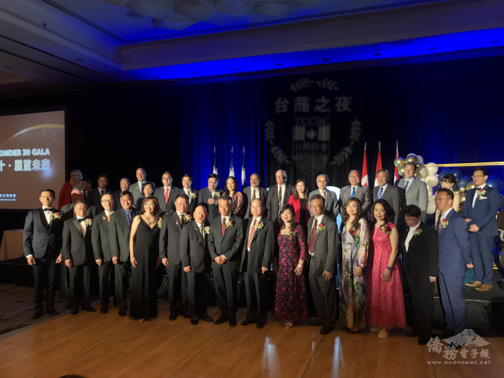 卑詩省臺灣商會歷任會長及主流政要合影