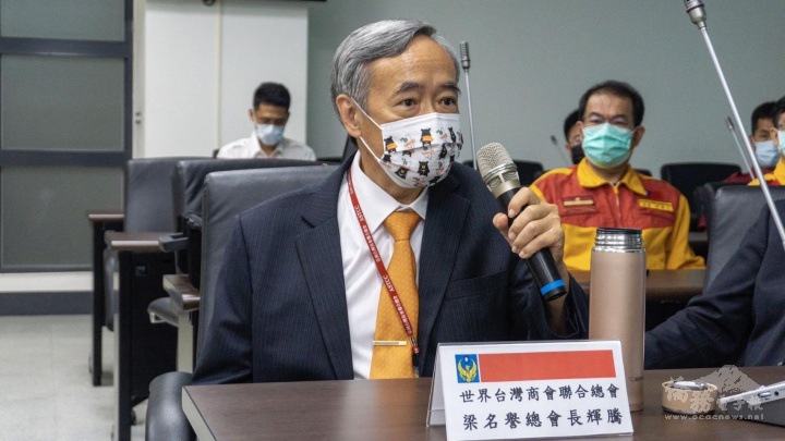 梁輝騰輔導總會致詞表示，海外臺商捐贈消防救災設備，協助打火弟兄提升救災量能。