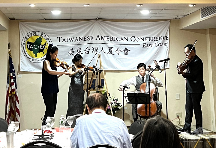 彭明敏紀念音樂會的演奏，左起吳婉如、汪芸琪 、陳南呈及林維洋