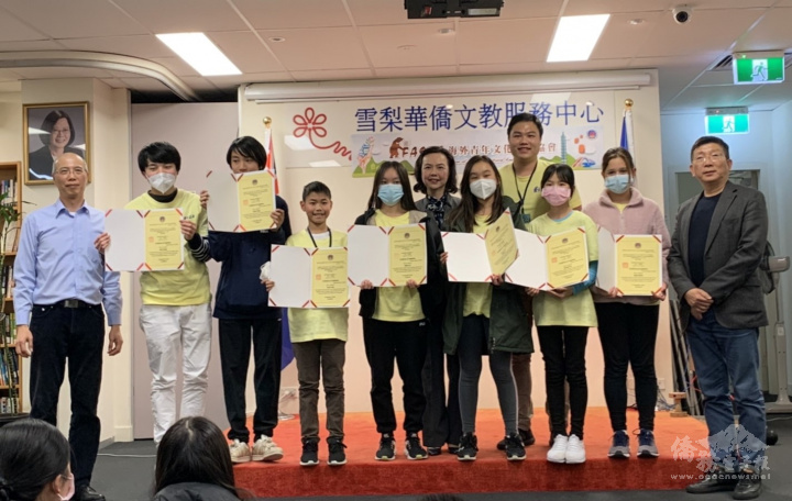 學員獲頒結業證書，正式成為FASCA一員