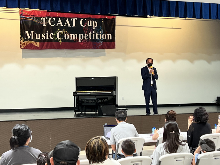 金山灣區華人運動大會主任委員王進德致歡迎詞