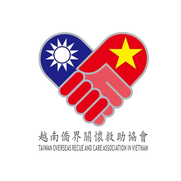 越南僑界關懷救助協會
