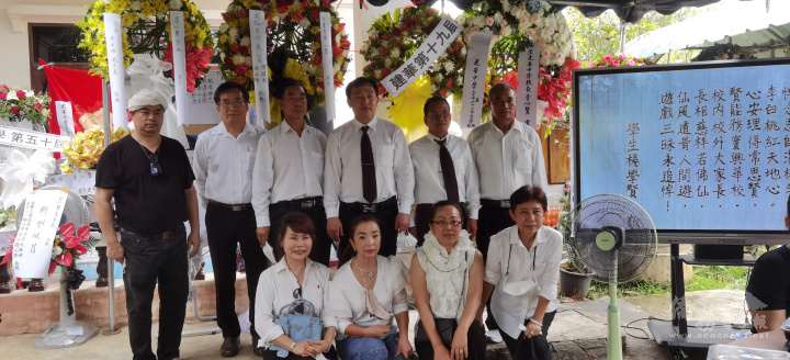 僑團公祭合影情景