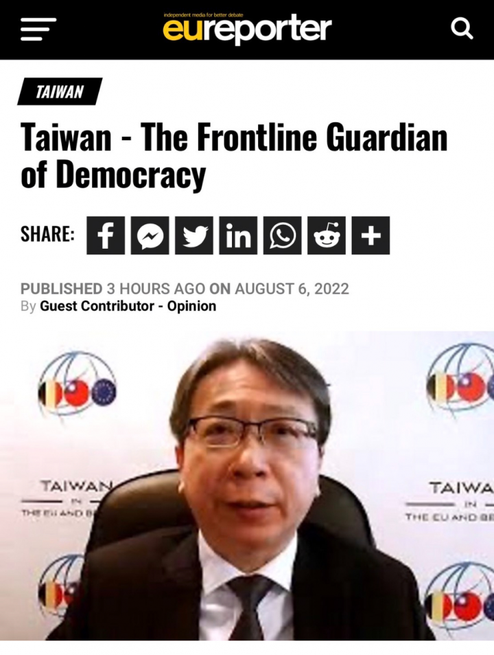 「歐盟通訊員」(EU Reporter)刊登本處蔡明彥大使以「台灣-民主的前線守護者」為題之署名文章